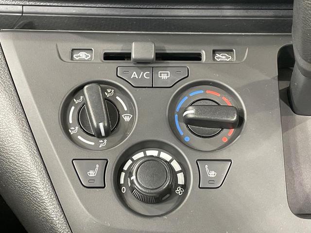 eKワゴン M SDナビ バックカメラ 衝突被害軽減システム 禁煙車 コーナーセンサー ETC オートハイビーム 車線逸脱警報 オートライト Bluetooth CD DVD再生(34枚目)