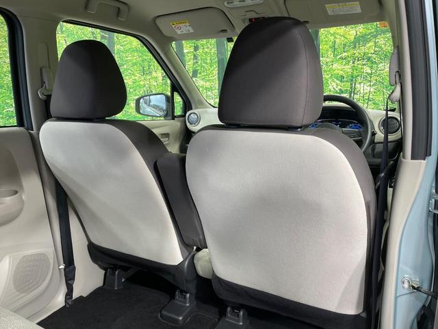 eKワゴン M SDナビ バックカメラ 衝突被害軽減システム 禁煙車 コーナーセンサー ETC オートハイビーム 車線逸脱警報 オートライト Bluetooth CD DVD再生(35枚目)