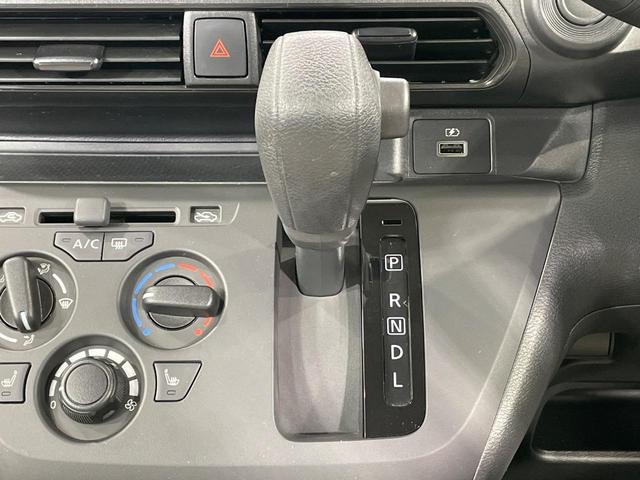 eKワゴン M SDナビ バックカメラ 衝突被害軽減システム 禁煙車 コーナーセンサー ETC オートハイビーム 車線逸脱警報 オートライト Bluetooth CD DVD再生(38枚目)