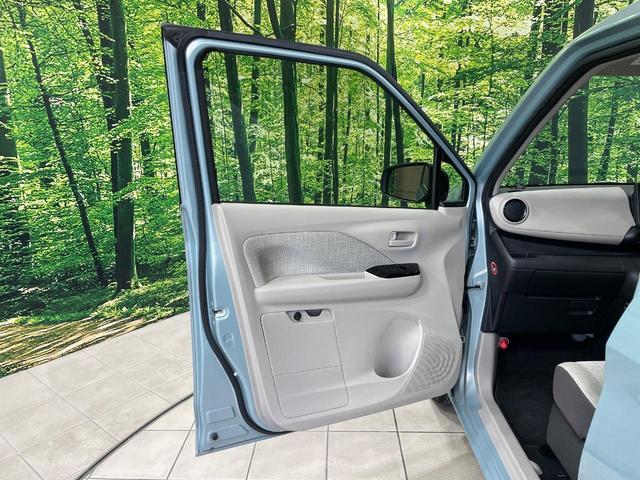 eKワゴン M SDナビ バックカメラ 衝突被害軽減システム 禁煙車 コーナーセンサー ETC オートハイビーム 車線逸脱警報 オートライト Bluetooth CD DVD再生(39枚目)