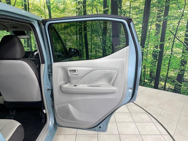 eKワゴン M SDナビ バックカメラ 衝突被害軽減システム 禁煙車 コーナーセンサー ETC オートハイビーム 車線逸脱警報 オートライト Bluetooth CD DVD再生(42枚目)