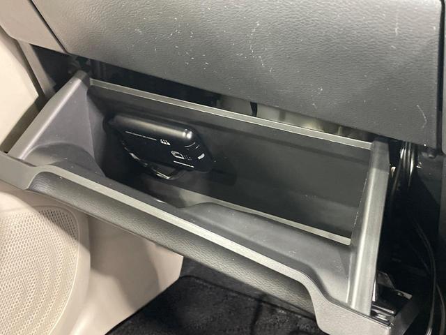 eKワゴン M SDナビ バックカメラ 衝突被害軽減システム 禁煙車 コーナーセンサー ETC オートハイビーム 車線逸脱警報 オートライト Bluetooth CD DVD再生(43枚目)