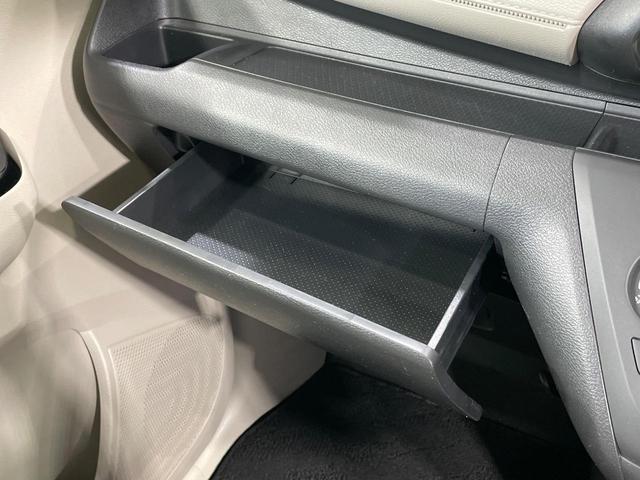 eKワゴン M SDナビ バックカメラ 衝突被害軽減システム 禁煙車 コーナーセンサー ETC オートハイビーム 車線逸脱警報 オートライト Bluetooth CD DVD再生(44枚目)