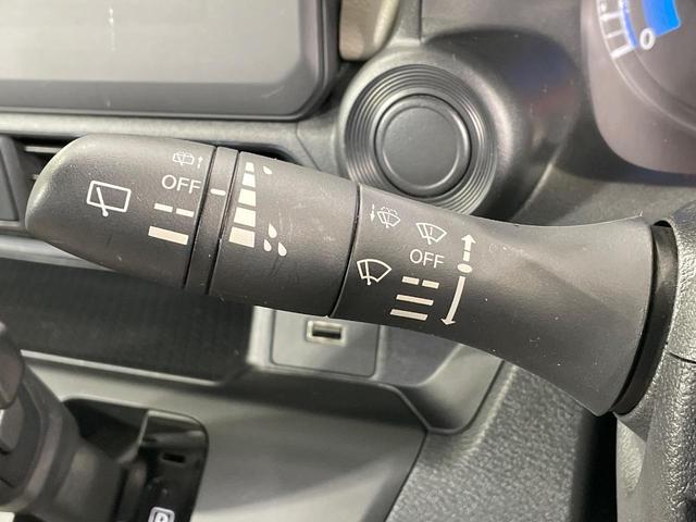 eKワゴン M SDナビ バックカメラ 衝突被害軽減システム 禁煙車 コーナーセンサー ETC オートハイビーム 車線逸脱警報 オートライト Bluetooth CD DVD再生(47枚目)