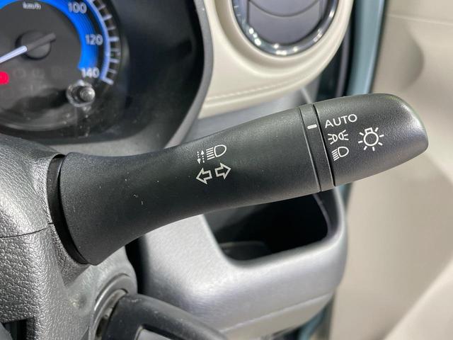 eKワゴン M SDナビ バックカメラ 衝突被害軽減システム 禁煙車 コーナーセンサー ETC オートハイビーム 車線逸脱警報 オートライト Bluetooth CD DVD再生(48枚目)