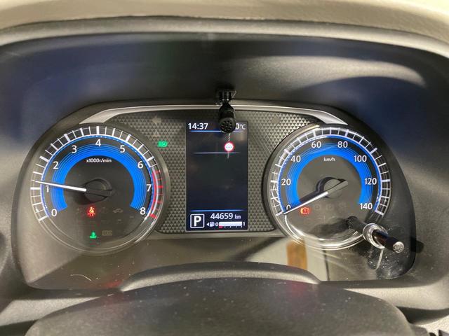 eKワゴン M SDナビ バックカメラ 衝突被害軽減システム 禁煙車 コーナーセンサー ETC オートハイビーム 車線逸脱警報 オートライト Bluetooth CD DVD再生(49枚目)