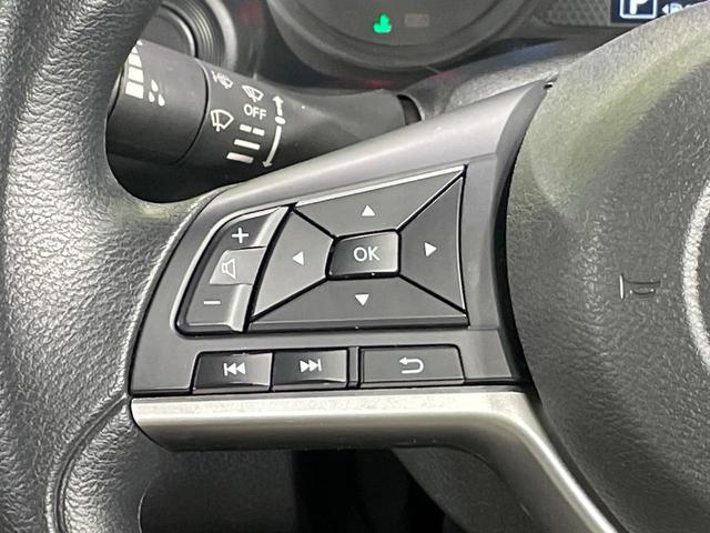 eKワゴン M SDナビ バックカメラ 衝突被害軽減システム 禁煙車 コーナーセンサー ETC オートハイビーム 車線逸脱警報 オートライト Bluetooth CD DVD再生(50枚目)