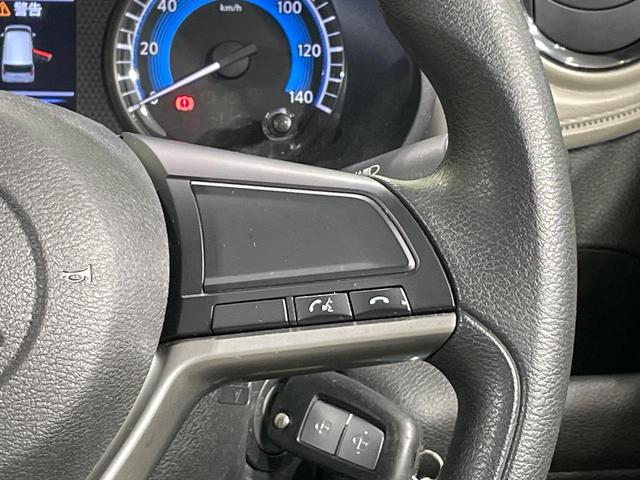 eKワゴン M SDナビ バックカメラ 衝突被害軽減システム 禁煙車 コーナーセンサー ETC オートハイビーム 車線逸脱警報 オートライト Bluetooth CD DVD再生(51枚目)