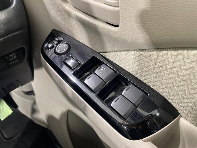 eKワゴン M SDナビ バックカメラ 衝突被害軽減システム 禁煙車 コーナーセンサー ETC オートハイビーム 車線逸脱警報 オートライト Bluetooth CD DVD再生(52枚目)