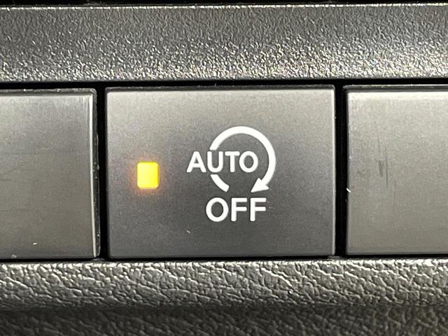 eKワゴン M SDナビ バックカメラ 衝突被害軽減システム 禁煙車 コーナーセンサー ETC オートハイビーム 車線逸脱警報 オートライト Bluetooth CD DVD再生(54枚目)