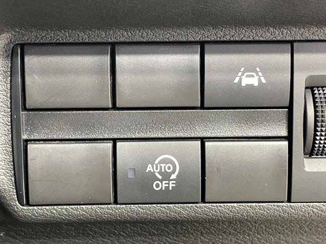 eKワゴン M SDナビ バックカメラ 衝突被害軽減システム 禁煙車 コーナーセンサー ETC オートハイビーム 車線逸脱警報 オートライト Bluetooth CD DVD再生(55枚目)