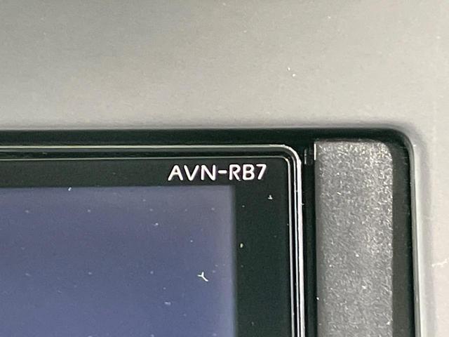 eKワゴン M SDナビ バックカメラ 衝突被害軽減システム 禁煙車 コーナーセンサー ETC オートハイビーム 車線逸脱警報 オートライト Bluetooth CD DVD再生(57枚目)