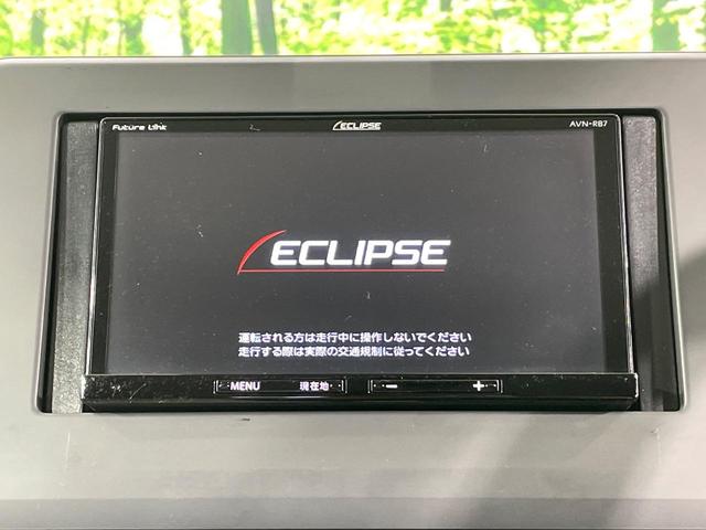 ｅＫワゴン Ｍ　ＳＤナビ　バックカメラ　衝突被害軽減システム　禁煙車　コーナーセンサー　ＥＴＣ　オートハイビーム　車線逸脱警報　オートライト　Ｂｌｕｅｔｏｏｔｈ　ＣＤ　ＤＶＤ再生（3枚目）