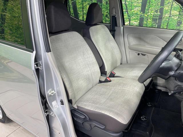 ｅＫワゴン Ｍ　ＳＤナビ　バックカメラ　衝突被害軽減システム　禁煙車　コーナーセンサー　ＥＴＣ　オートハイビーム　車線逸脱警報　オートライト　Ｂｌｕｅｔｏｏｔｈ　ＣＤ　ＤＶＤ再生（8枚目）