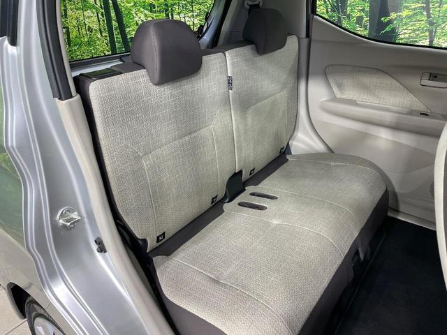 ｅＫワゴン Ｍ　ＳＤナビ　バックカメラ　衝突被害軽減システム　禁煙車　コーナーセンサー　ＥＴＣ　オートハイビーム　車線逸脱警報　オートライト　Ｂｌｕｅｔｏｏｔｈ　ＣＤ　ＤＶＤ再生（9枚目）