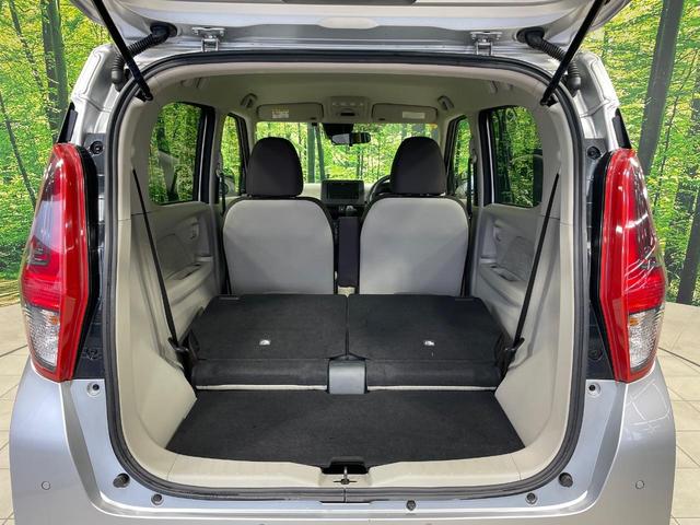 ｅＫワゴン Ｍ　ＳＤナビ　バックカメラ　衝突被害軽減システム　禁煙車　コーナーセンサー　ＥＴＣ　オートハイビーム　車線逸脱警報　オートライト　Ｂｌｕｅｔｏｏｔｈ　ＣＤ　ＤＶＤ再生（10枚目）