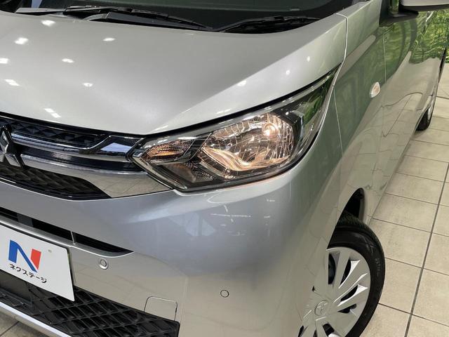 ｅＫワゴン Ｍ　ＳＤナビ　バックカメラ　衝突被害軽減システム　禁煙車　コーナーセンサー　ＥＴＣ　オートハイビーム　車線逸脱警報　オートライト　Ｂｌｕｅｔｏｏｔｈ　ＣＤ　ＤＶＤ再生（12枚目）