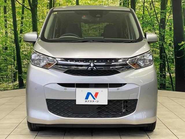 ｅＫワゴン Ｍ　ＳＤナビ　バックカメラ　衝突被害軽減システム　禁煙車　コーナーセンサー　ＥＴＣ　オートハイビーム　車線逸脱警報　オートライト　Ｂｌｕｅｔｏｏｔｈ　ＣＤ　ＤＶＤ再生（14枚目）