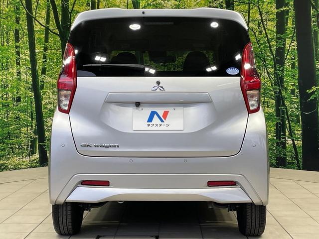 ｅＫワゴン Ｍ　ＳＤナビ　バックカメラ　衝突被害軽減システム　禁煙車　コーナーセンサー　ＥＴＣ　オートハイビーム　車線逸脱警報　オートライト　Ｂｌｕｅｔｏｏｔｈ　ＣＤ　ＤＶＤ再生（15枚目）