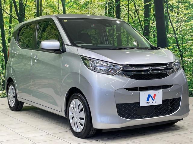 ｅＫワゴン Ｍ　ＳＤナビ　バックカメラ　衝突被害軽減システム　禁煙車　コーナーセンサー　ＥＴＣ　オートハイビーム　車線逸脱警報　オートライト　Ｂｌｕｅｔｏｏｔｈ　ＣＤ　ＤＶＤ再生（16枚目）