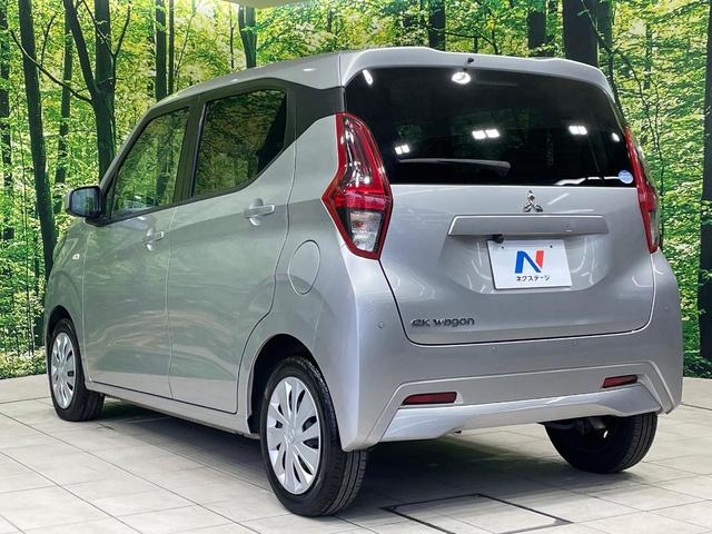 ｅＫワゴン Ｍ　ＳＤナビ　バックカメラ　衝突被害軽減システム　禁煙車　コーナーセンサー　ＥＴＣ　オートハイビーム　車線逸脱警報　オートライト　Ｂｌｕｅｔｏｏｔｈ　ＣＤ　ＤＶＤ再生（26枚目）