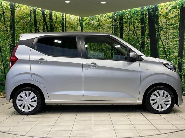 ｅＫワゴン Ｍ　ＳＤナビ　バックカメラ　衝突被害軽減システム　禁煙車　コーナーセンサー　ＥＴＣ　オートハイビーム　車線逸脱警報　オートライト　Ｂｌｕｅｔｏｏｔｈ　ＣＤ　ＤＶＤ再生（27枚目）