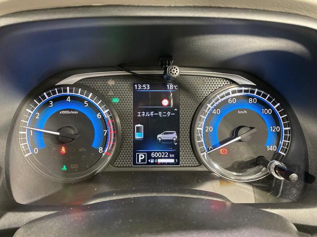 ｅＫワゴン Ｍ　ＳＤナビ　バックカメラ　衝突被害軽減システム　禁煙車　コーナーセンサー　ＥＴＣ　オートハイビーム　車線逸脱警報　オートライト　Ｂｌｕｅｔｏｏｔｈ　ＣＤ　ＤＶＤ再生（32枚目）