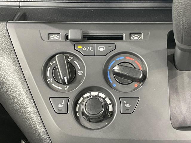 ｅＫワゴン Ｍ　ＳＤナビ　バックカメラ　衝突被害軽減システム　禁煙車　コーナーセンサー　ＥＴＣ　オートハイビーム　車線逸脱警報　オートライト　Ｂｌｕｅｔｏｏｔｈ　ＣＤ　ＤＶＤ再生（33枚目）