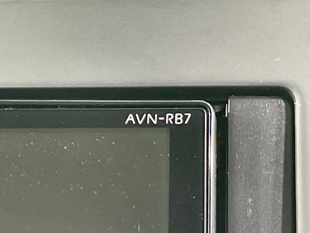 ｅＫワゴン Ｍ　ＳＤナビ　バックカメラ　衝突被害軽減システム　禁煙車　コーナーセンサー　ＥＴＣ　オートハイビーム　車線逸脱警報　オートライト　Ｂｌｕｅｔｏｏｔｈ　ＣＤ　ＤＶＤ再生（39枚目）