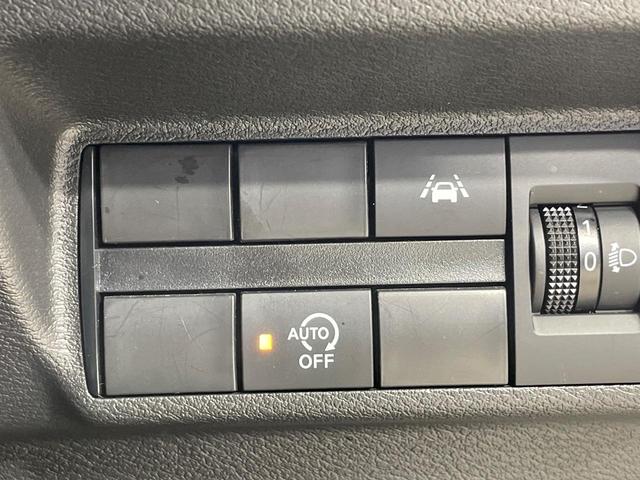 ｅＫワゴン Ｍ　ＳＤナビ　バックカメラ　衝突被害軽減システム　禁煙車　コーナーセンサー　ＥＴＣ　オートハイビーム　車線逸脱警報　オートライト　Ｂｌｕｅｔｏｏｔｈ　ＣＤ　ＤＶＤ再生（40枚目）