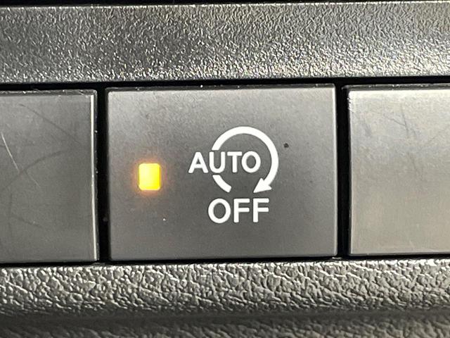 ｅＫワゴン Ｍ　ＳＤナビ　バックカメラ　衝突被害軽減システム　禁煙車　コーナーセンサー　ＥＴＣ　オートハイビーム　車線逸脱警報　オートライト　Ｂｌｕｅｔｏｏｔｈ　ＣＤ　ＤＶＤ再生（41枚目）