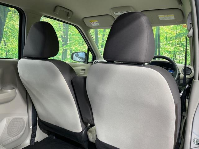 ｅＫワゴン Ｍ　ＳＤナビ　バックカメラ　衝突被害軽減システム　禁煙車　コーナーセンサー　ＥＴＣ　オートハイビーム　車線逸脱警報　オートライト　Ｂｌｕｅｔｏｏｔｈ　ＣＤ　ＤＶＤ再生（45枚目）