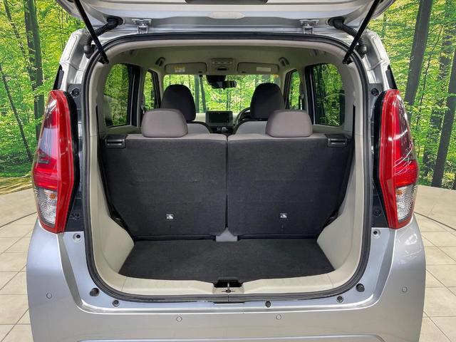 ｅＫワゴン Ｍ　ＳＤナビ　バックカメラ　衝突被害軽減システム　禁煙車　コーナーセンサー　ＥＴＣ　オートハイビーム　車線逸脱警報　オートライト　Ｂｌｕｅｔｏｏｔｈ　ＣＤ　ＤＶＤ再生（46枚目）