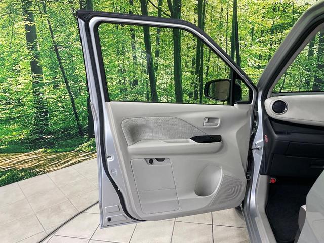 ｅＫワゴン Ｍ　ＳＤナビ　バックカメラ　衝突被害軽減システム　禁煙車　コーナーセンサー　ＥＴＣ　オートハイビーム　車線逸脱警報　オートライト　Ｂｌｕｅｔｏｏｔｈ　ＣＤ　ＤＶＤ再生（48枚目）