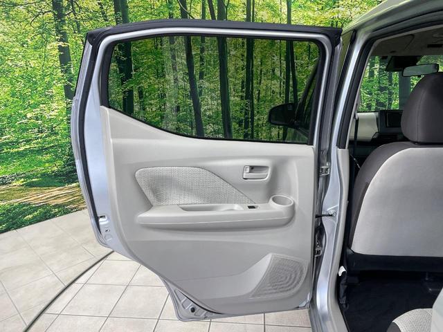 ｅＫワゴン Ｍ　ＳＤナビ　バックカメラ　衝突被害軽減システム　禁煙車　コーナーセンサー　ＥＴＣ　オートハイビーム　車線逸脱警報　オートライト　Ｂｌｕｅｔｏｏｔｈ　ＣＤ　ＤＶＤ再生（50枚目）