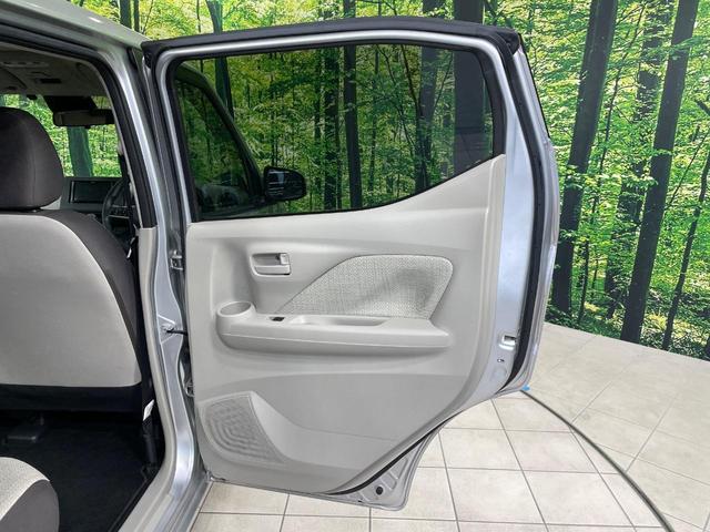 ｅＫワゴン Ｍ　ＳＤナビ　バックカメラ　衝突被害軽減システム　禁煙車　コーナーセンサー　ＥＴＣ　オートハイビーム　車線逸脱警報　オートライト　Ｂｌｕｅｔｏｏｔｈ　ＣＤ　ＤＶＤ再生（51枚目）