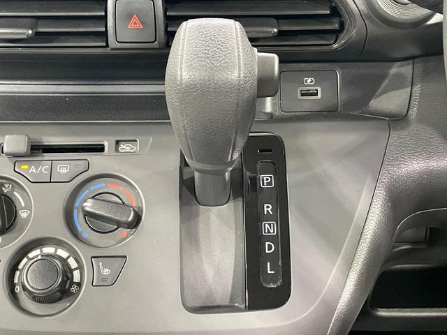 ｅＫワゴン Ｍ　ＳＤナビ　バックカメラ　衝突被害軽減システム　禁煙車　コーナーセンサー　ＥＴＣ　オートハイビーム　車線逸脱警報　オートライト　Ｂｌｕｅｔｏｏｔｈ　ＣＤ　ＤＶＤ再生（52枚目）