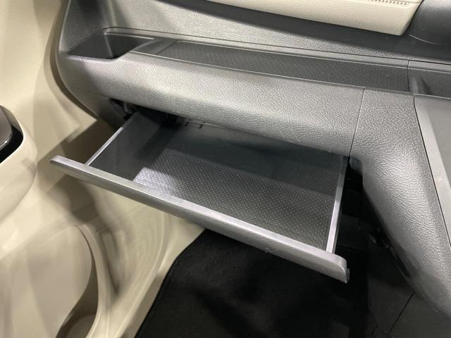 ｅＫワゴン Ｍ　ＳＤナビ　バックカメラ　衝突被害軽減システム　禁煙車　コーナーセンサー　ＥＴＣ　オートハイビーム　車線逸脱警報　オートライト　Ｂｌｕｅｔｏｏｔｈ　ＣＤ　ＤＶＤ再生（57枚目）