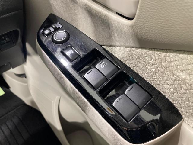 ｅＫワゴン Ｍ　ＳＤナビ　バックカメラ　衝突被害軽減システム　禁煙車　コーナーセンサー　ＥＴＣ　オートハイビーム　車線逸脱警報　オートライト　Ｂｌｕｅｔｏｏｔｈ　ＣＤ　ＤＶＤ再生（58枚目）