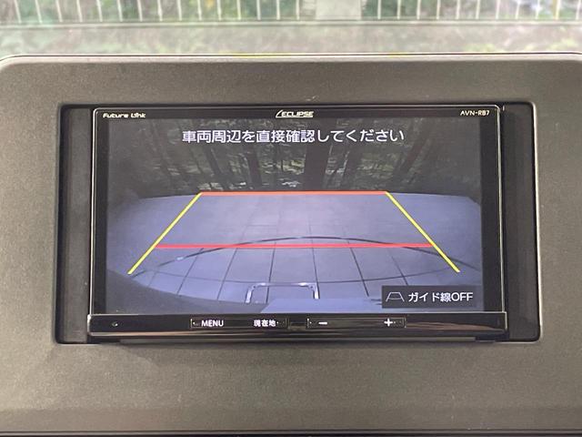 デイズ X SDナビ バックカメラ 衝突被害軽減システム 禁煙車 コーナーセンサー スマートキー ETC オートハイビーム 車線逸脱警報 オートライト オートエアコン 純正14インチアルミ Bluetooth(4枚目)