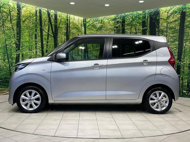 デイズ X SDナビ バックカメラ 衝突被害軽減システム 禁煙車 コーナーセンサー スマートキー ETC オートハイビーム 車線逸脱警報 オートライト オートエアコン 純正14インチアルミ Bluetooth(27枚目)