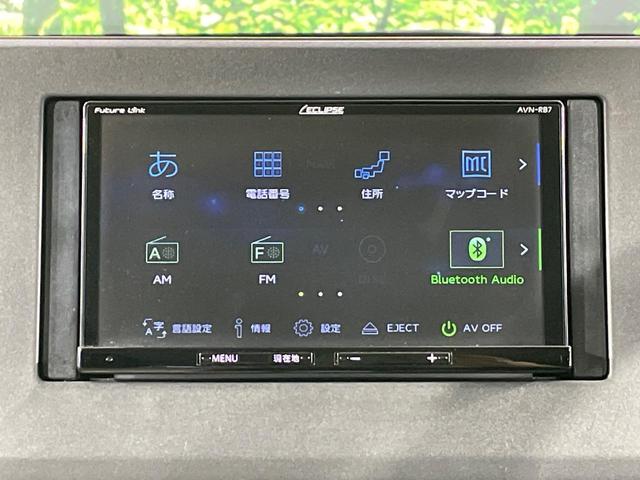 デイズ X SDナビ バックカメラ 衝突被害軽減システム 禁煙車 コーナーセンサー スマートキー ETC オートハイビーム 車線逸脱警報 オートライト オートエアコン 純正14インチアルミ Bluetooth(32枚目)