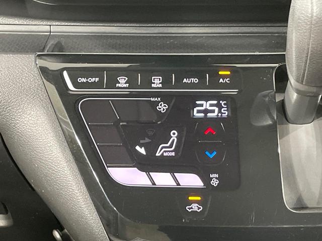 デイズ X SDナビ バックカメラ 衝突被害軽減システム 禁煙車 コーナーセンサー スマートキー ETC オートハイビーム 車線逸脱警報 オートライト オートエアコン 純正14インチアルミ Bluetooth(33枚目)