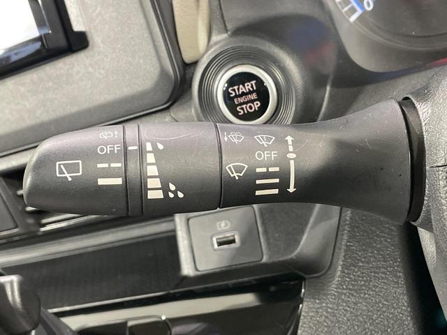 デイズ X SDナビ バックカメラ 衝突被害軽減システム 禁煙車 コーナーセンサー スマートキー ETC オートハイビーム 車線逸脱警報 オートライト オートエアコン 純正14インチアルミ Bluetooth(35枚目)