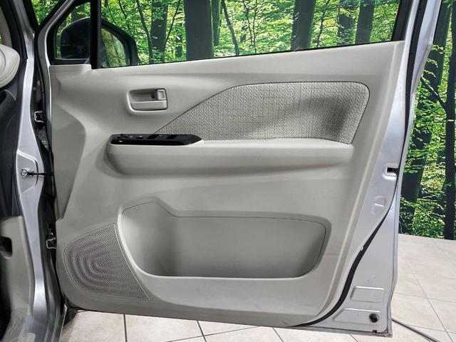 デイズ X SDナビ バックカメラ 衝突被害軽減システム 禁煙車 コーナーセンサー スマートキー ETC オートハイビーム 車線逸脱警報 オートライト オートエアコン 純正14インチアルミ Bluetooth(44枚目)