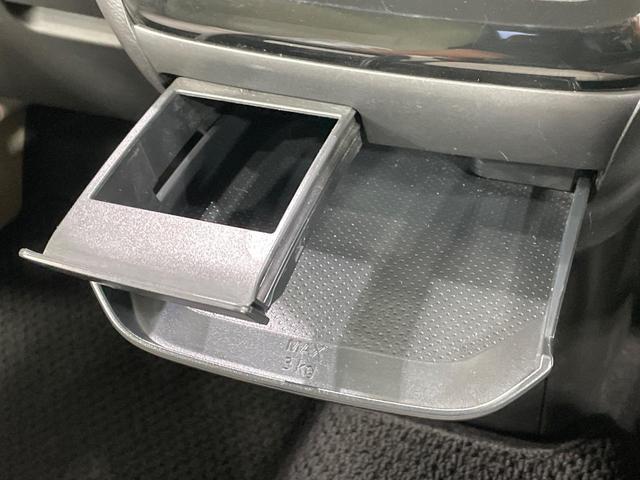 デイズ X SDナビ バックカメラ 衝突被害軽減システム 禁煙車 コーナーセンサー スマートキー ETC オートハイビーム 車線逸脱警報 オートライト オートエアコン 純正14インチアルミ Bluetooth(49枚目)