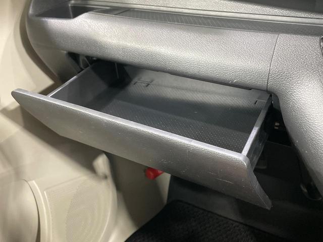 デイズ X SDナビ バックカメラ 衝突被害軽減システム 禁煙車 コーナーセンサー スマートキー ETC オートハイビーム 車線逸脱警報 オートライト オートエアコン 純正14インチアルミ Bluetooth(50枚目)