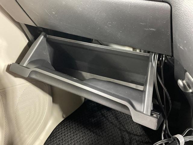 デイズ X SDナビ バックカメラ 衝突被害軽減システム 禁煙車 コーナーセンサー スマートキー ETC オートハイビーム 車線逸脱警報 オートライト オートエアコン 純正14インチアルミ Bluetooth(51枚目)