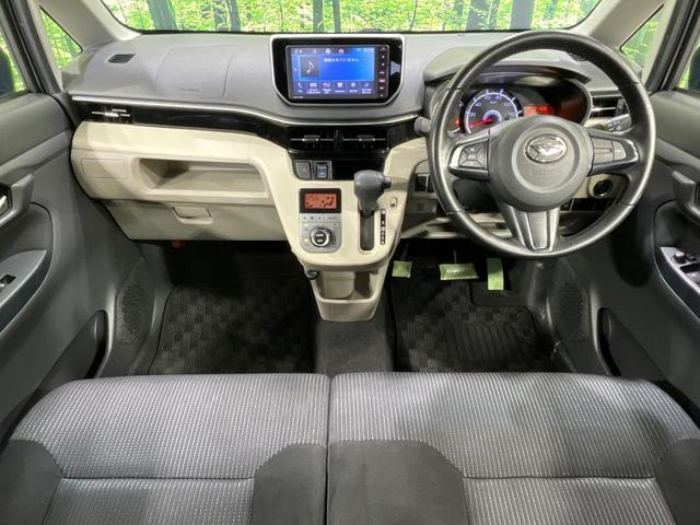 ムーヴ XリミテッドII SAIII バックカメラ 衝突軽減装置 禁煙車 シートヒーター ドラレコ コーナーセンサー スマートキー LEDヘッド 純正ディスプレイオーディオ オートハイビーム 車線逸脱警報 オートライト オートエアコン(2枚目)