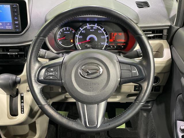 ムーヴ XリミテッドII SAIII バックカメラ 衝突軽減装置 禁煙車 シートヒーター ドラレコ コーナーセンサー スマートキー LEDヘッド 純正ディスプレイオーディオ オートハイビーム 車線逸脱警報 オートライト オートエアコン(11枚目)